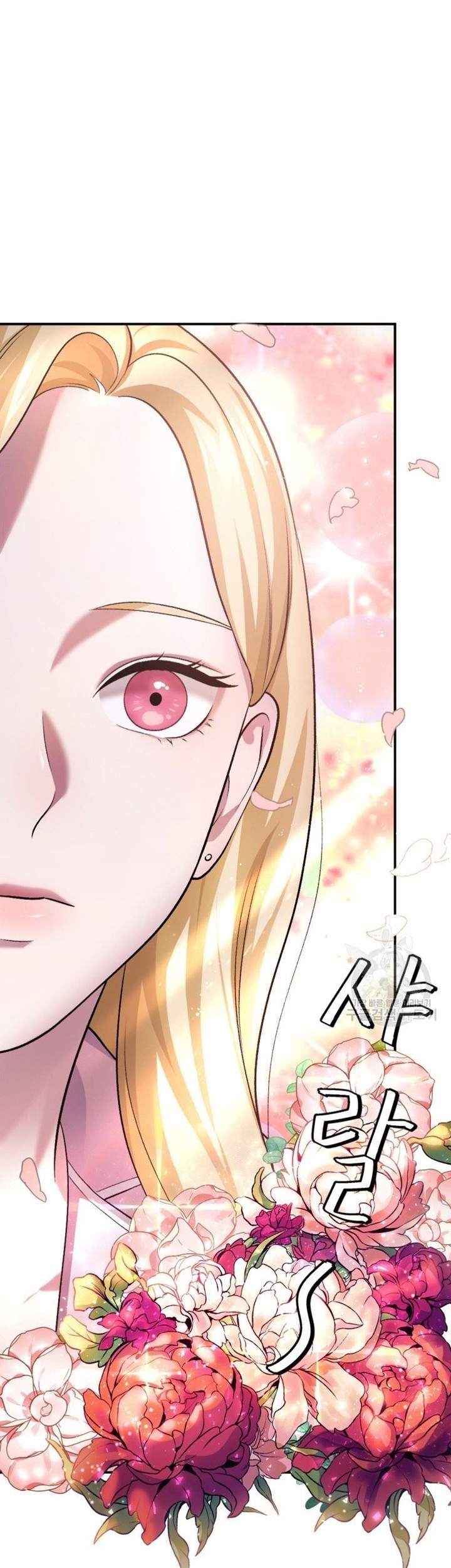 Chapter 28 - halaman 74