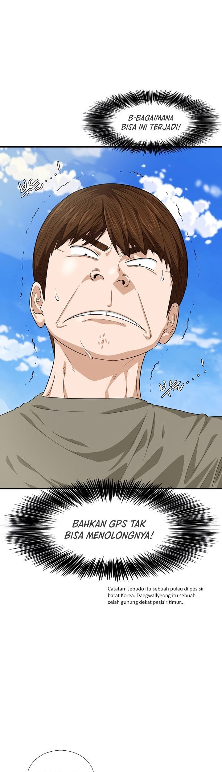 Chapter 76 - halaman 13