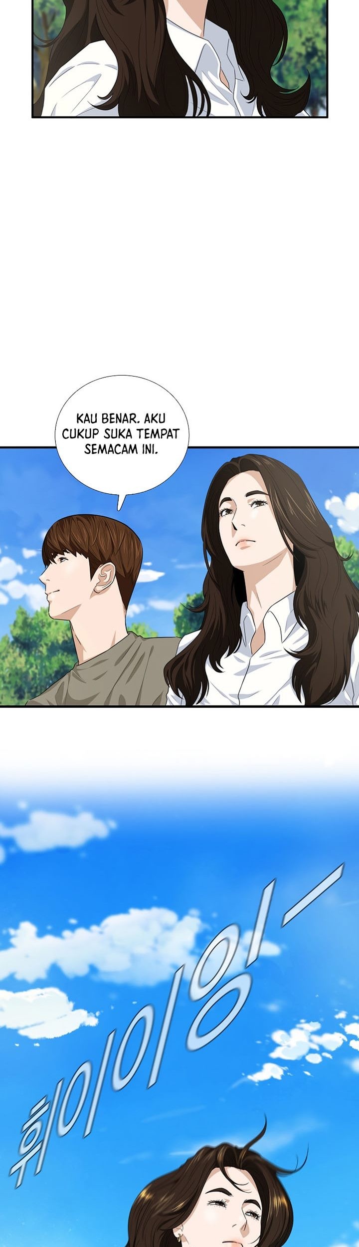 Chapter 76 - halaman 15