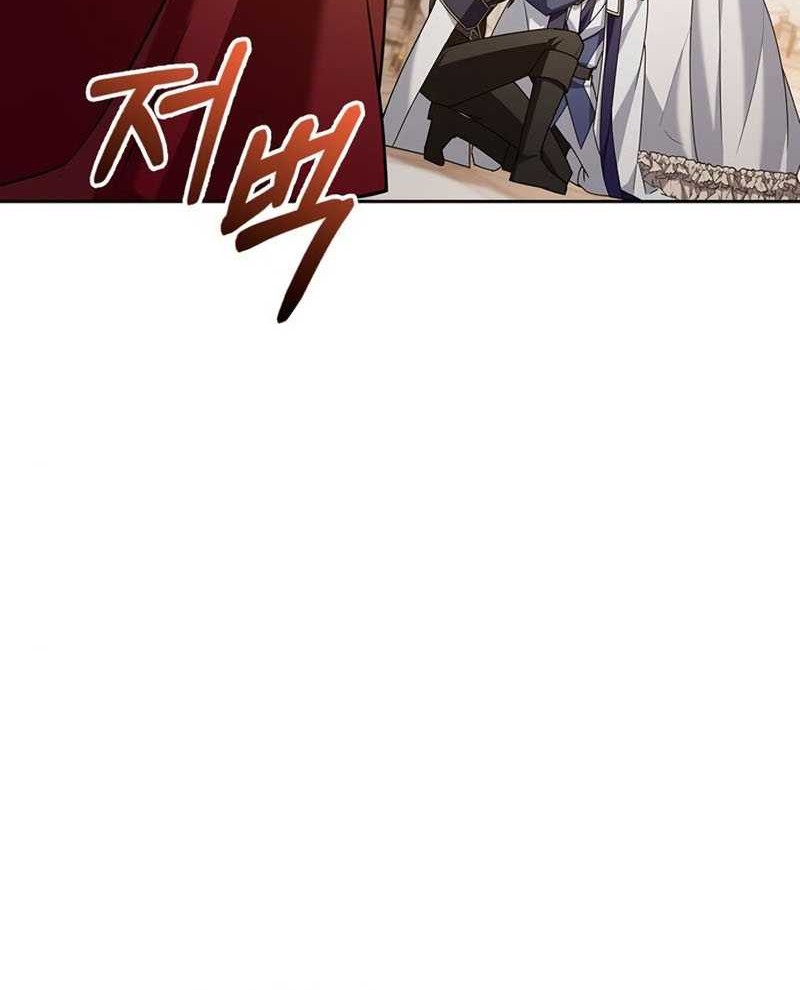 Chapter 19 - halaman 50