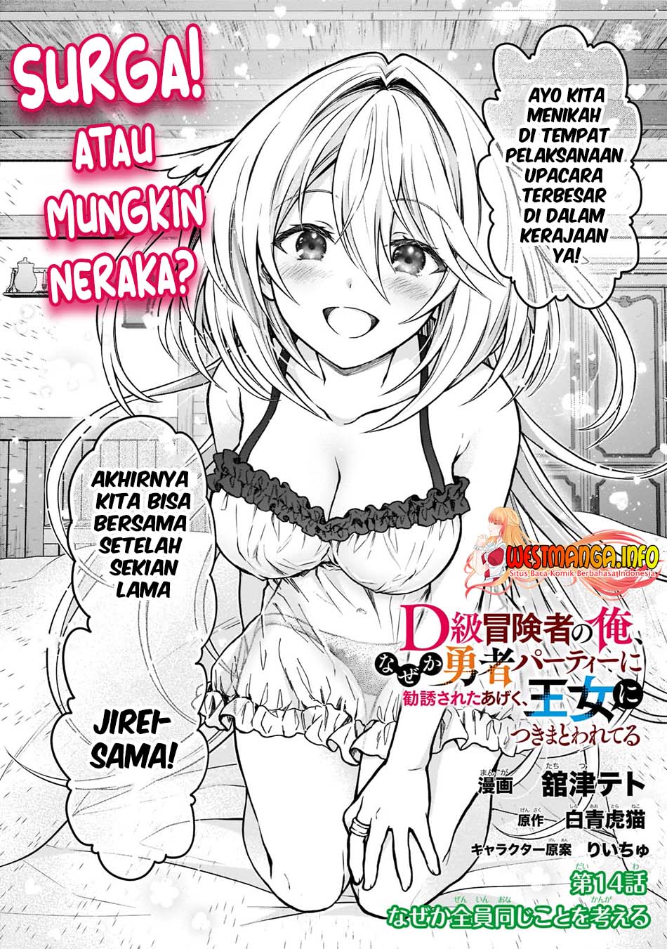 Chapter 14 - halaman 6