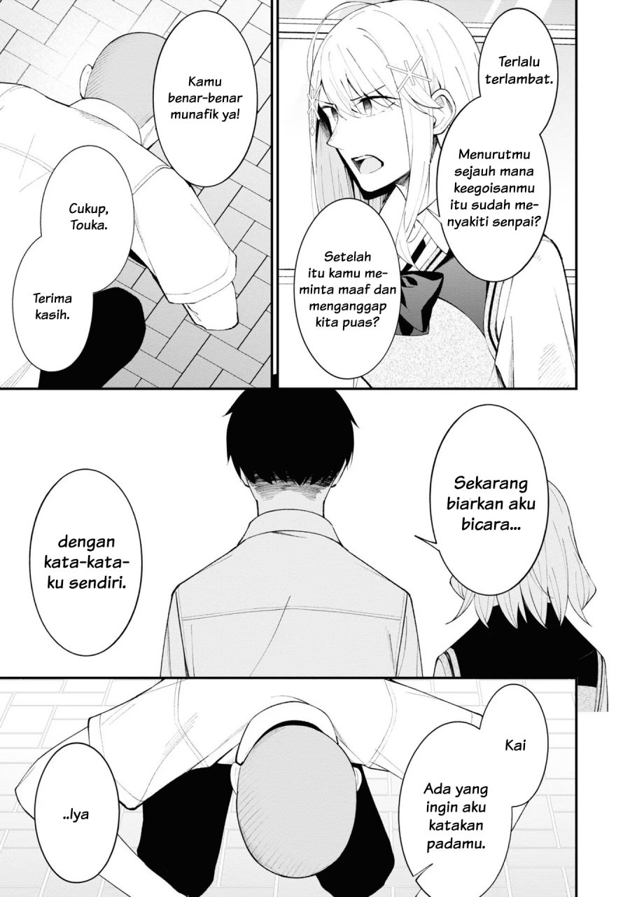 Chapter 16 - halaman 16
