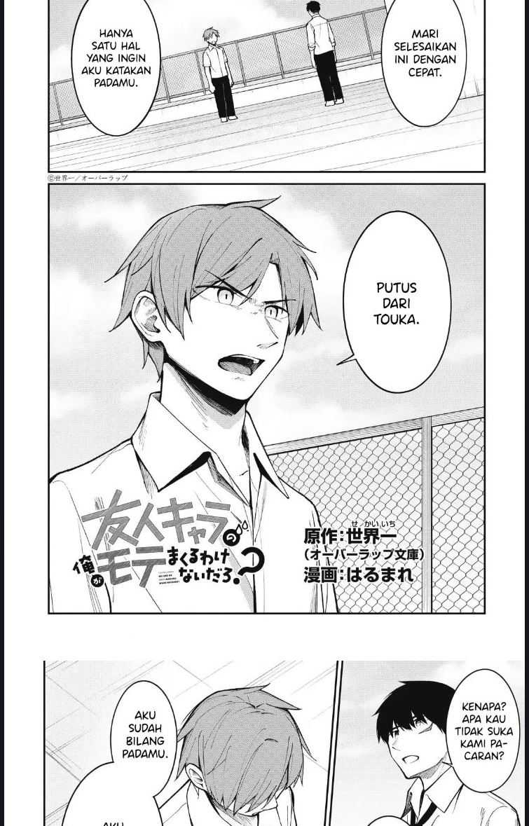 Chapter 15 - halaman 3