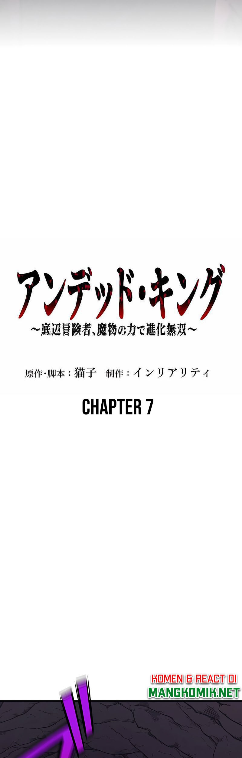 Chapter 7 - halaman 8