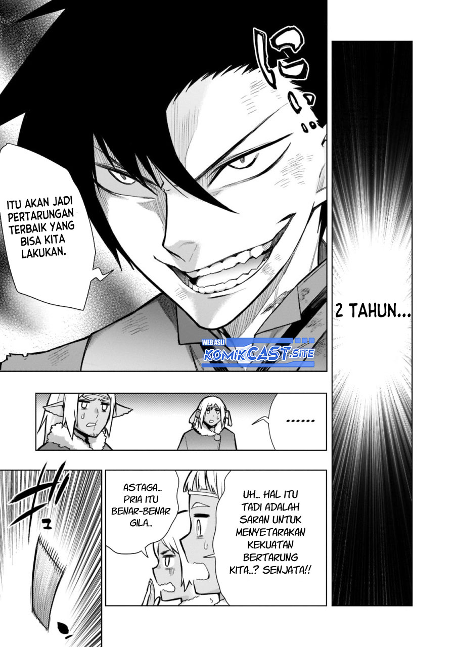Chapter 108 - halaman 17