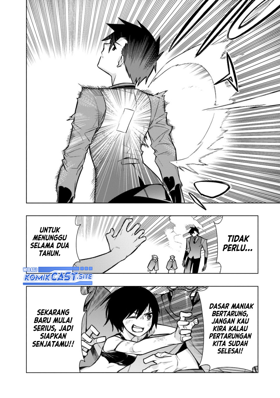 Chapter 108 - halaman 18
