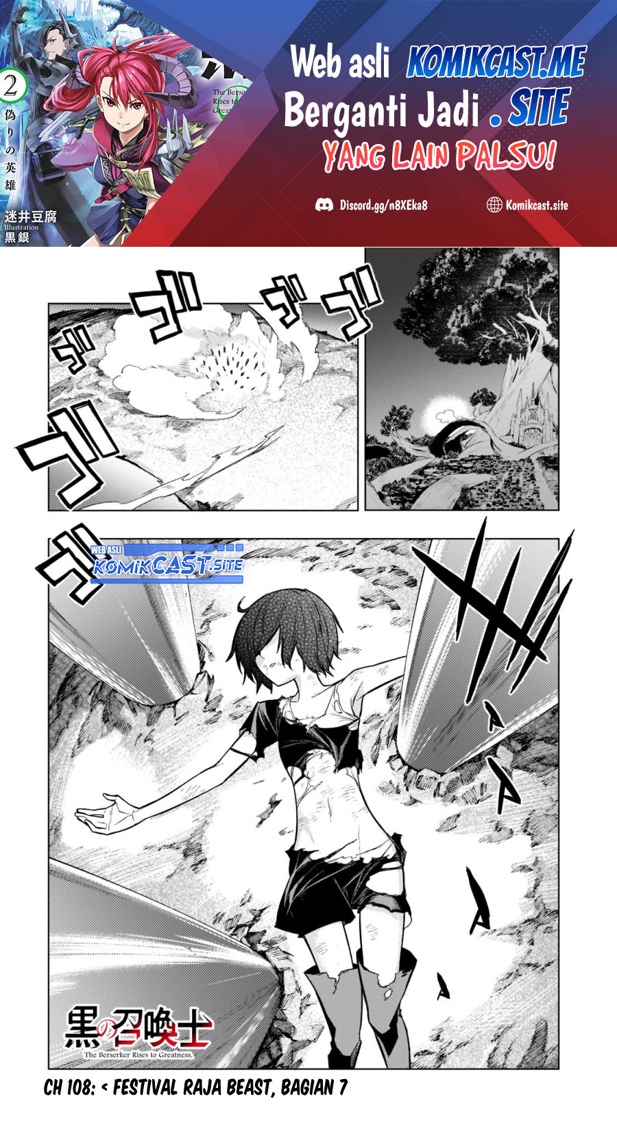 Chapter 108 - halaman 3