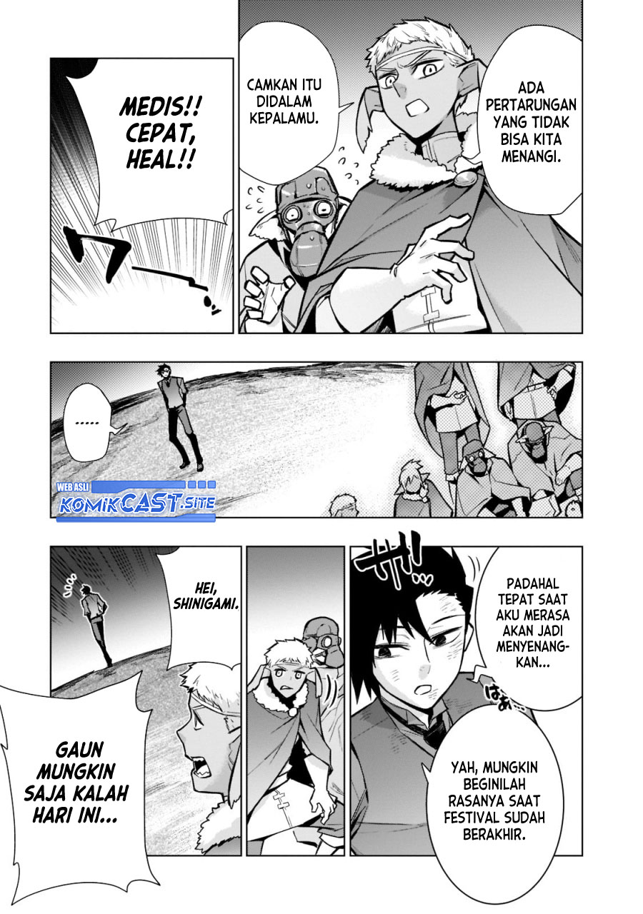 Chapter 108 - halaman 21