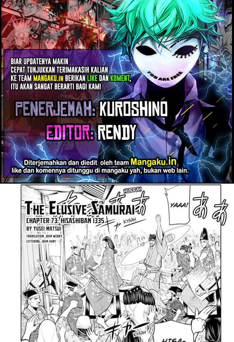 Chapter 73 - halaman 2