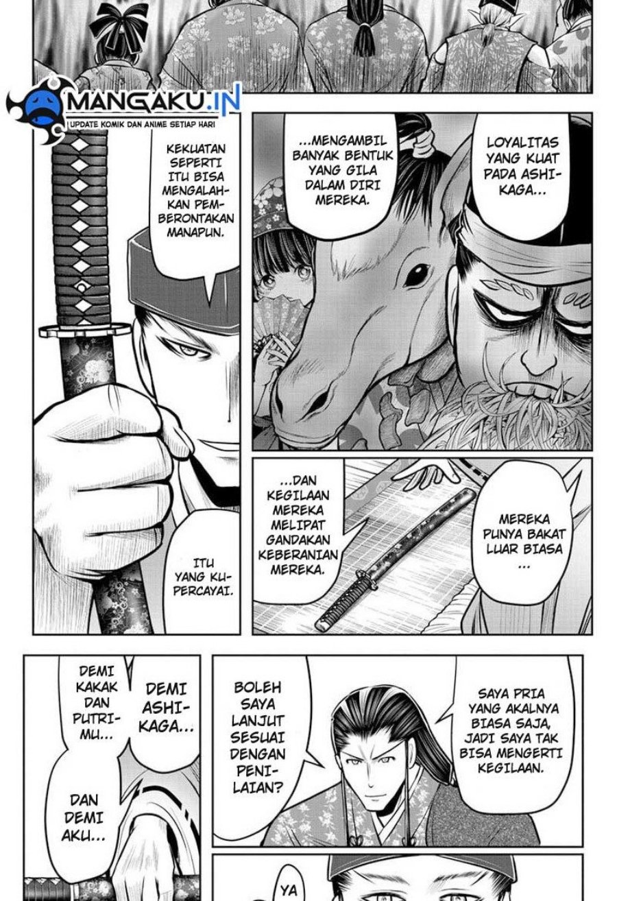 Chapter 73 - halaman 14
