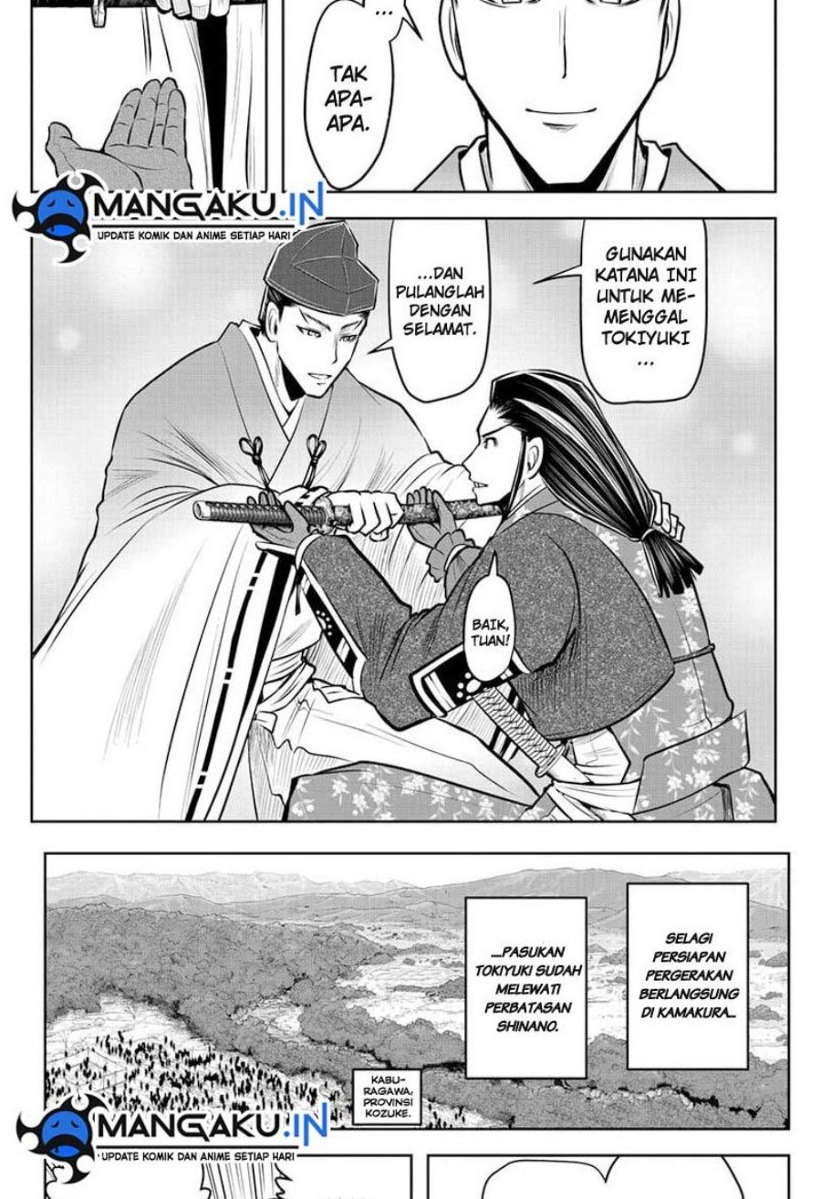 Chapter 73 - halaman 15