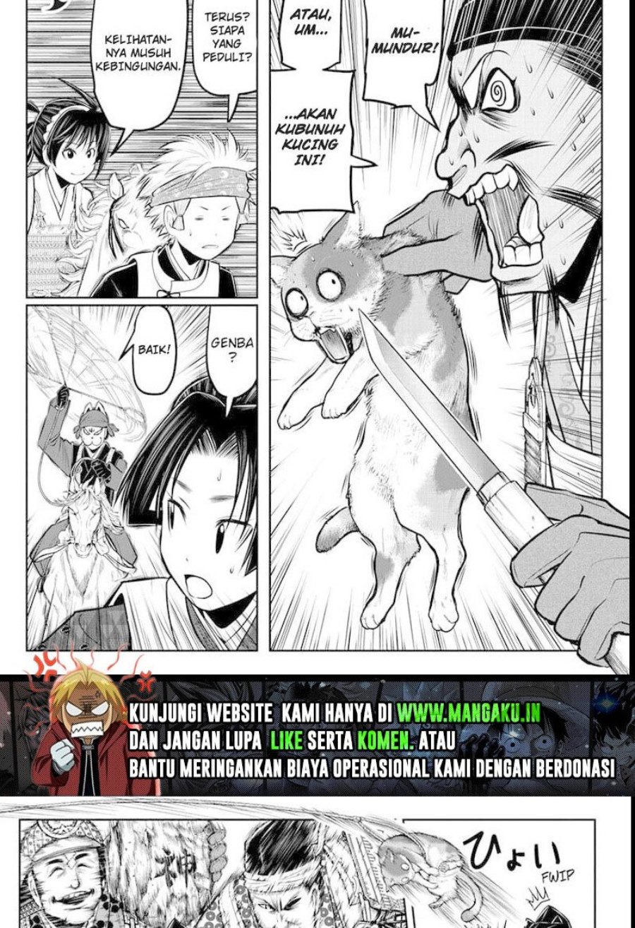 Chapter 73 - halaman 20