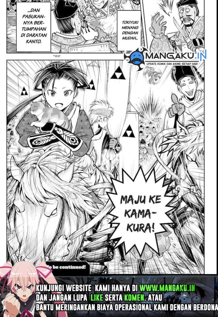 Chapter 73 - halaman 21