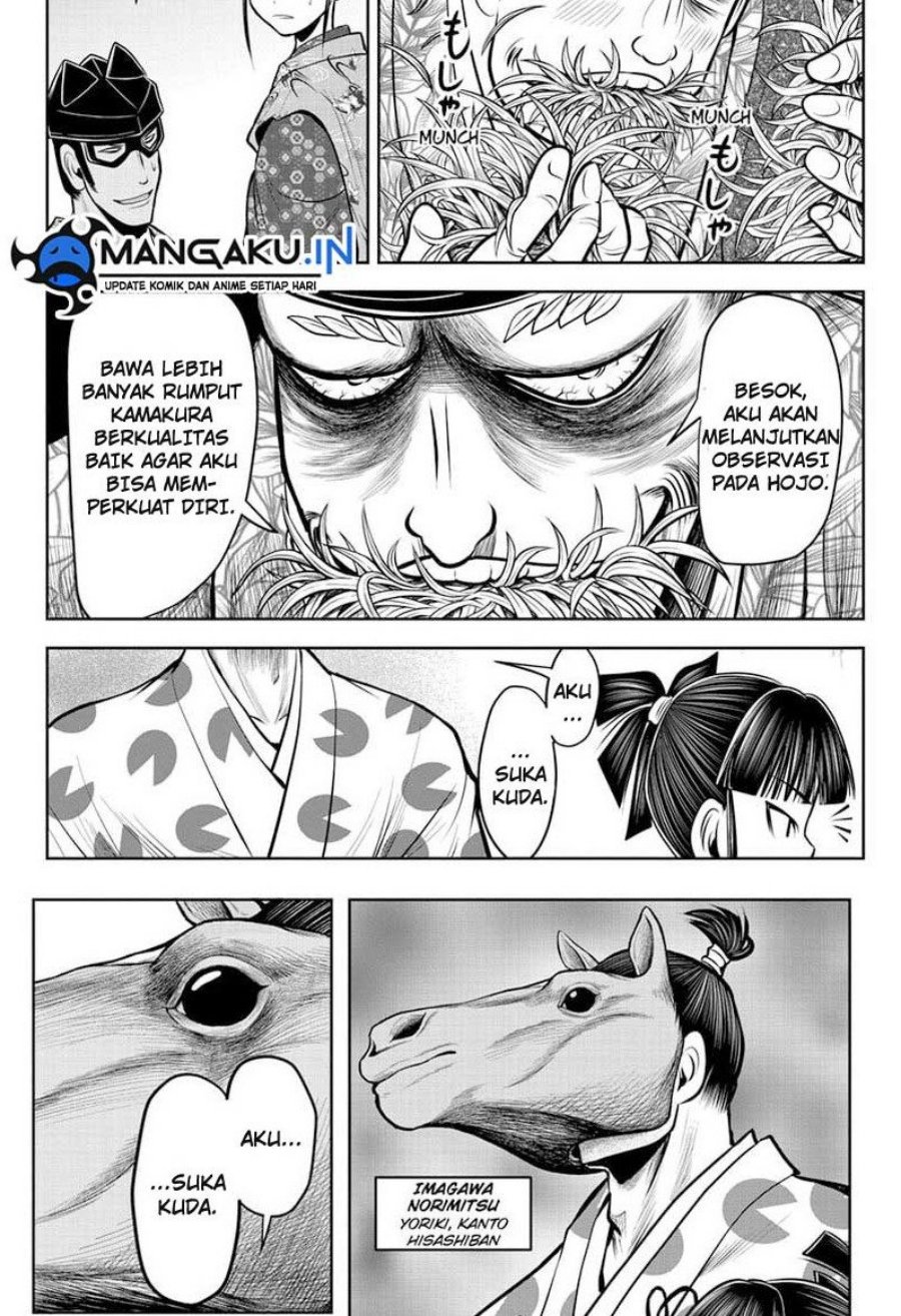 Chapter 73 - halaman 6