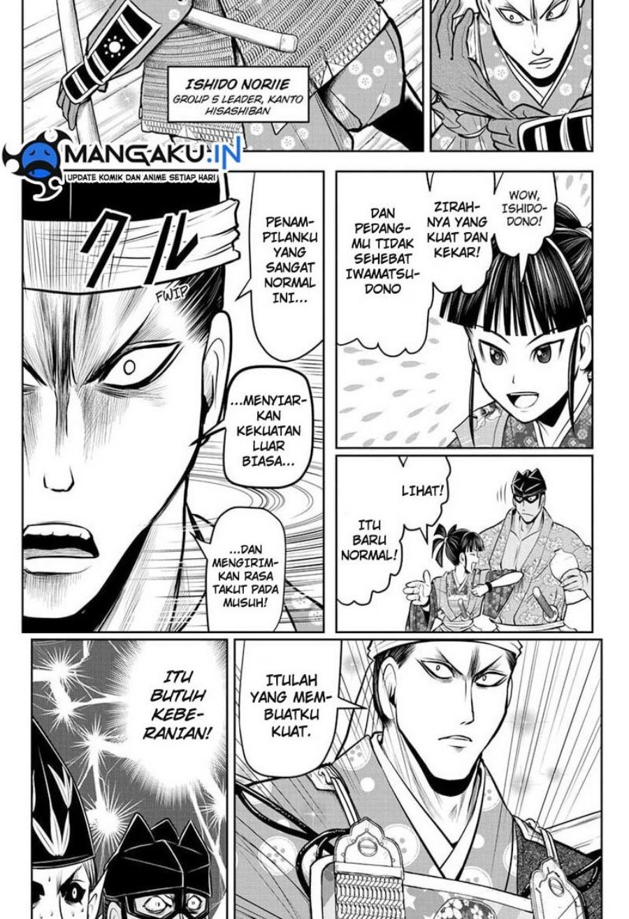 Chapter 73 - halaman 9