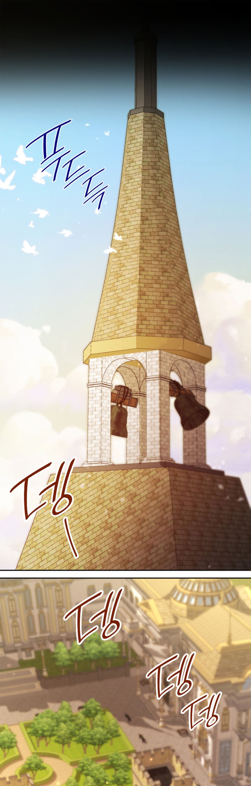 Chapter 24 - halaman 3