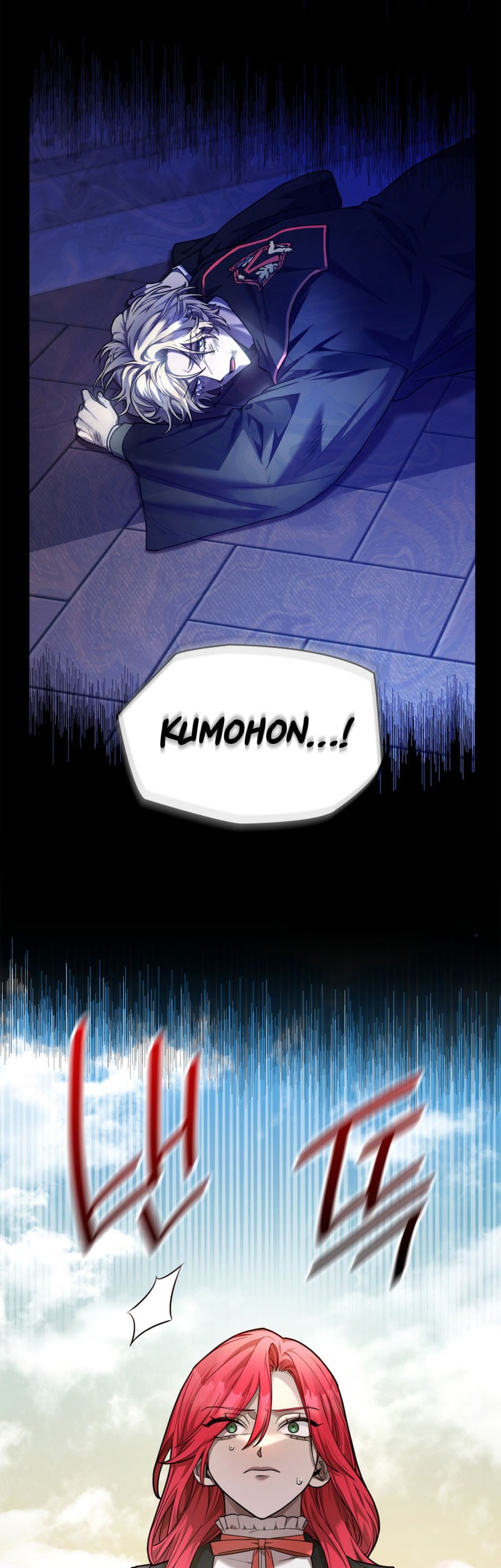 Chapter 24 - halaman 31