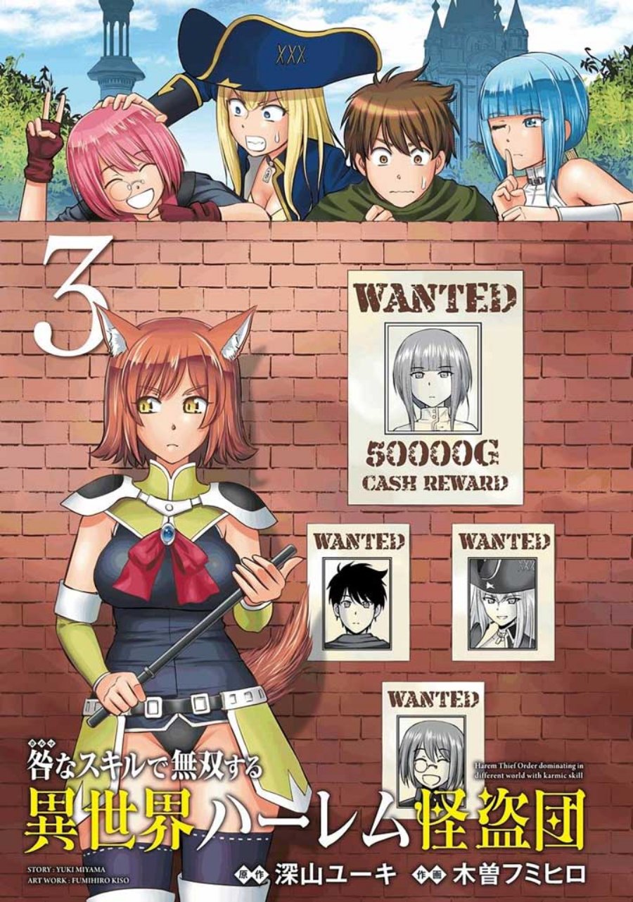 Chapter 11 - halaman 4