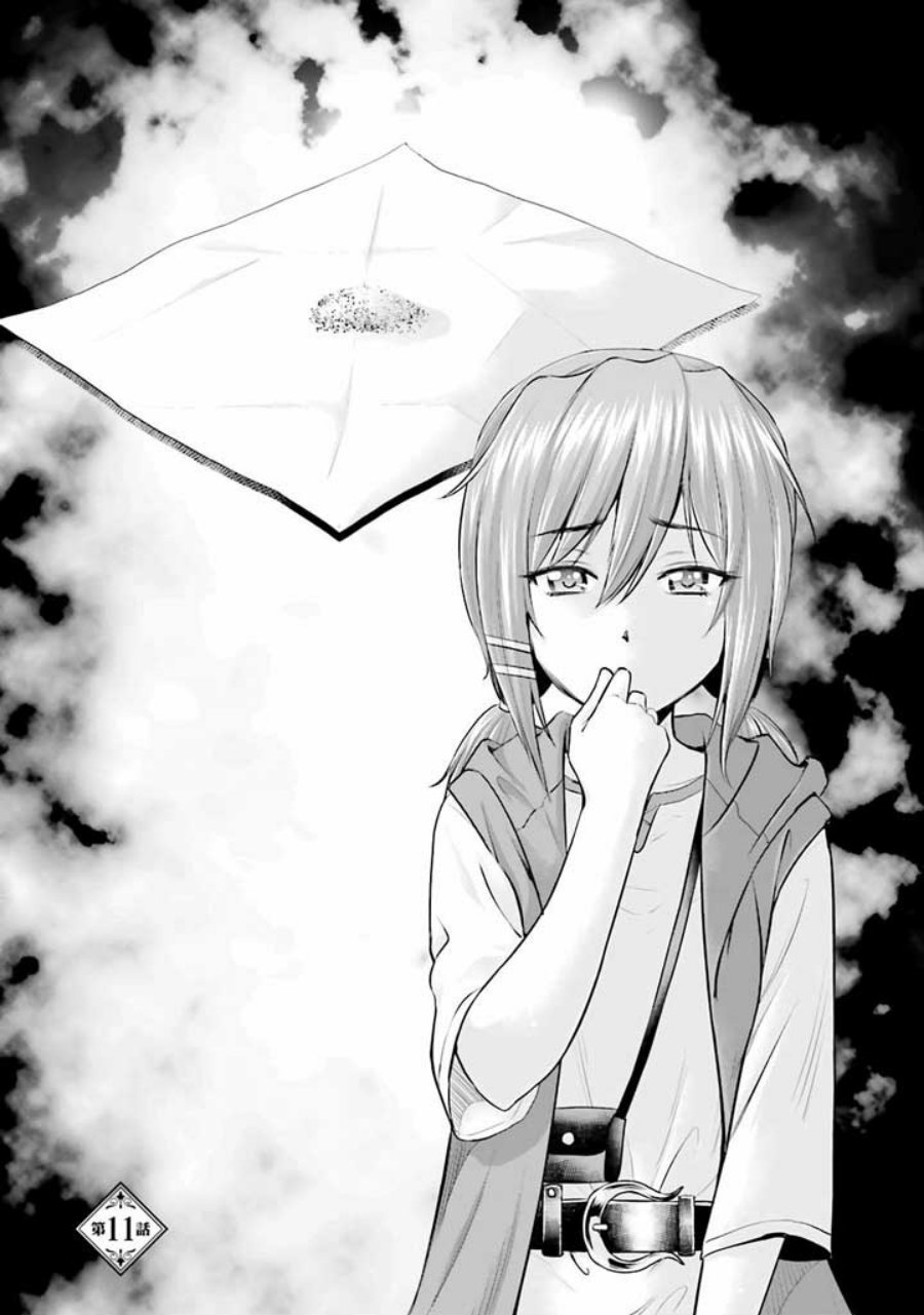 Chapter 11 - halaman 6
