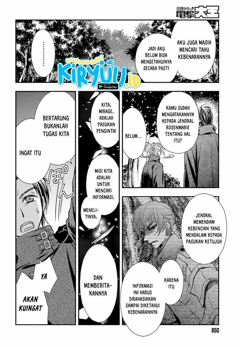 Chapter 22 - halaman 14