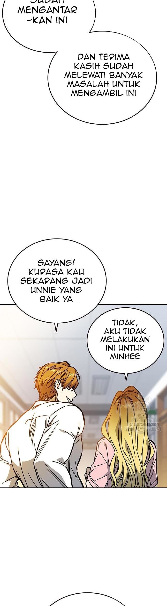 Chapter 196 - halaman 74