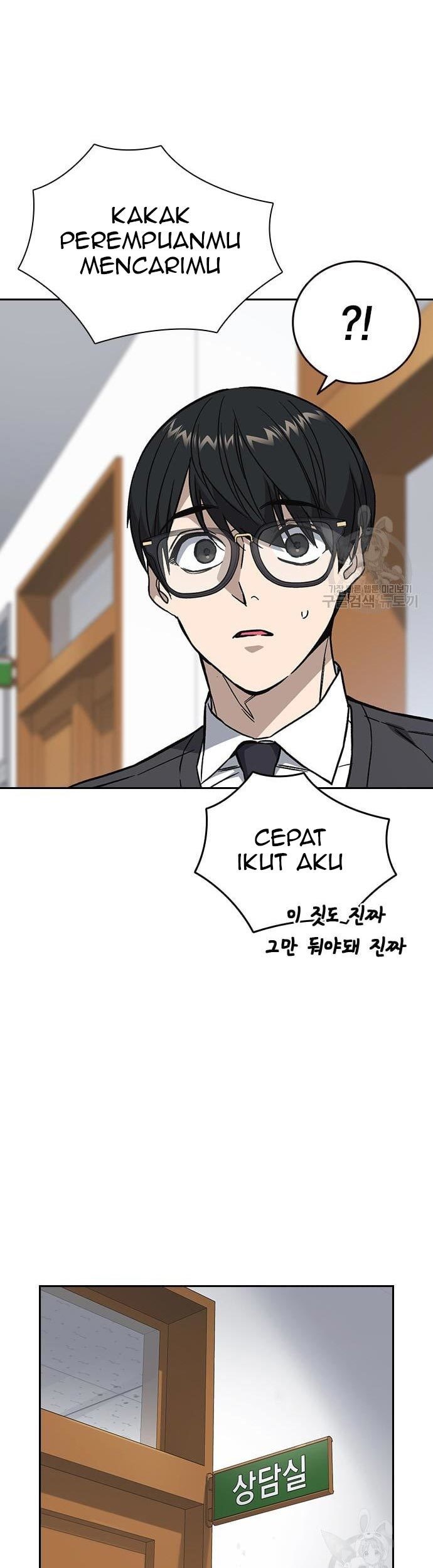 Chapter 196 - halaman 86
