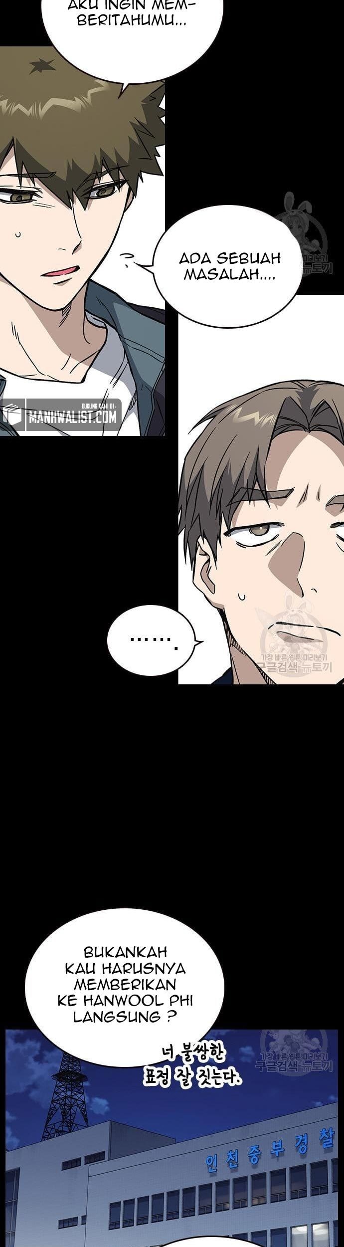 Chapter 196 - halaman 8