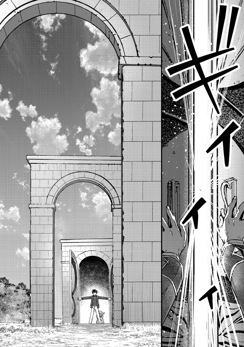 Chapter 4 - halaman 5