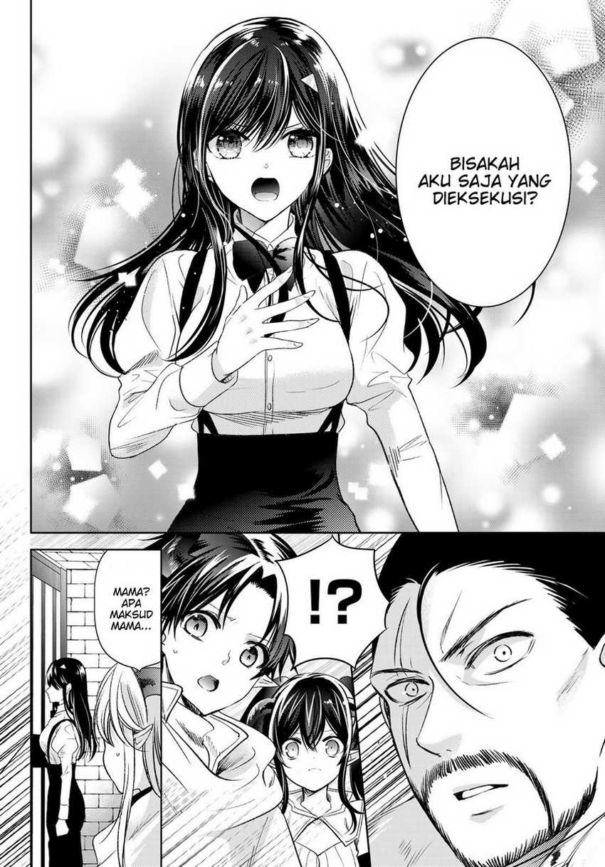 Chapter 32 - halaman 17