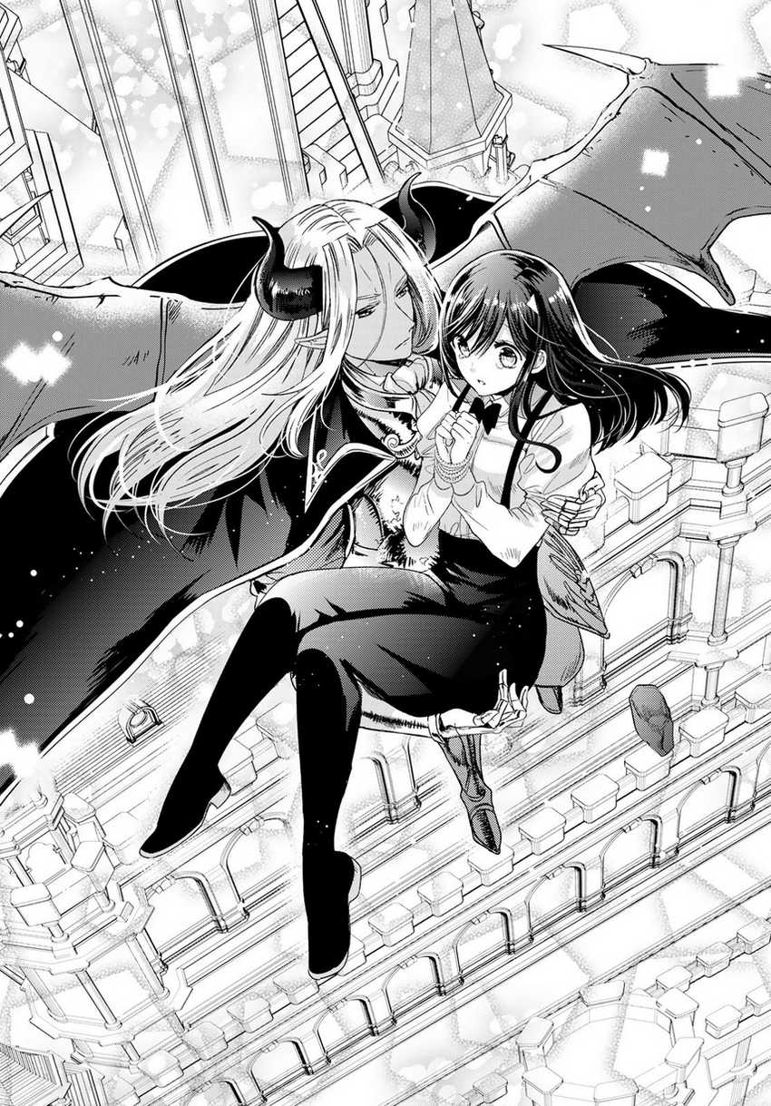 Chapter 32 - halaman 35