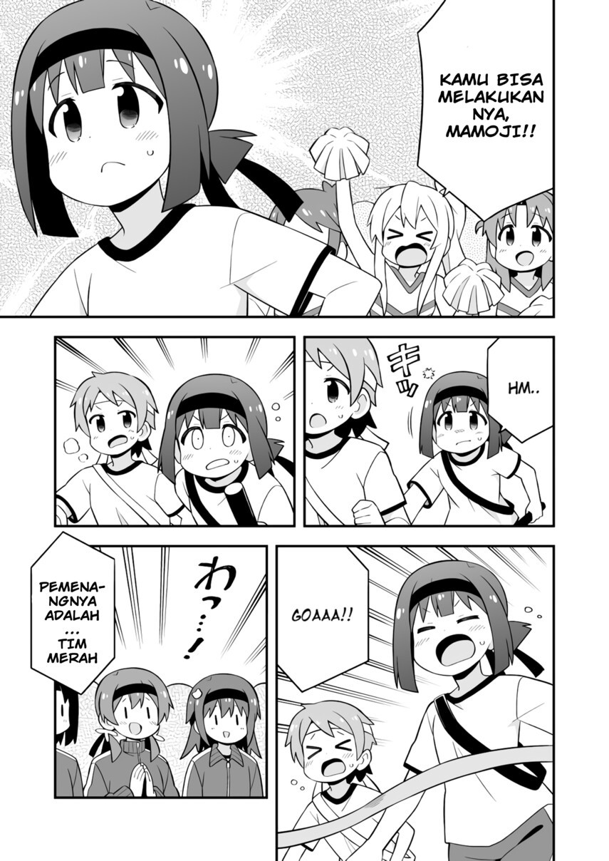 Chapter 69 - halaman 16