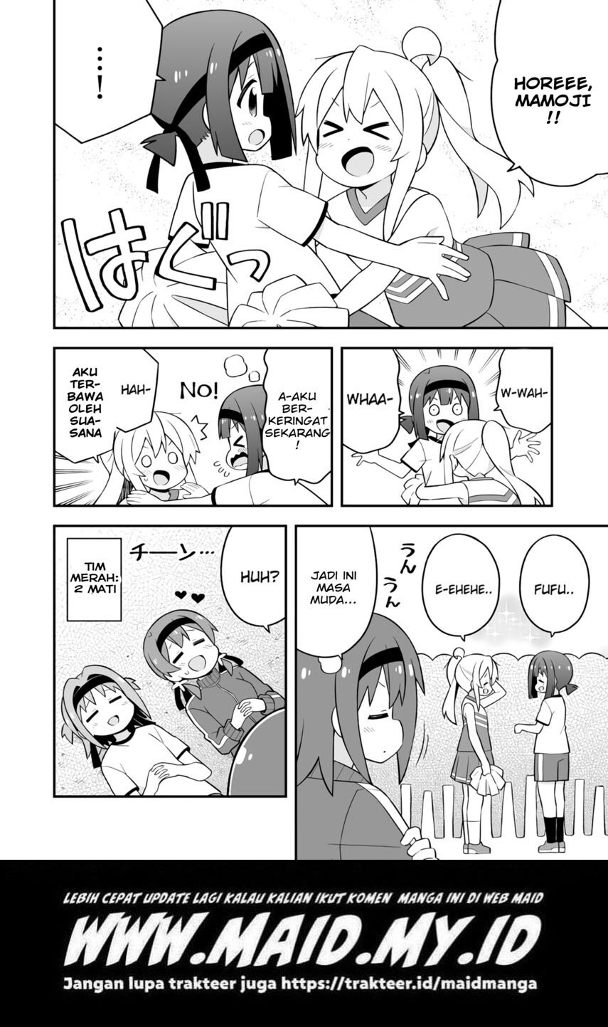 Chapter 69 - halaman 17