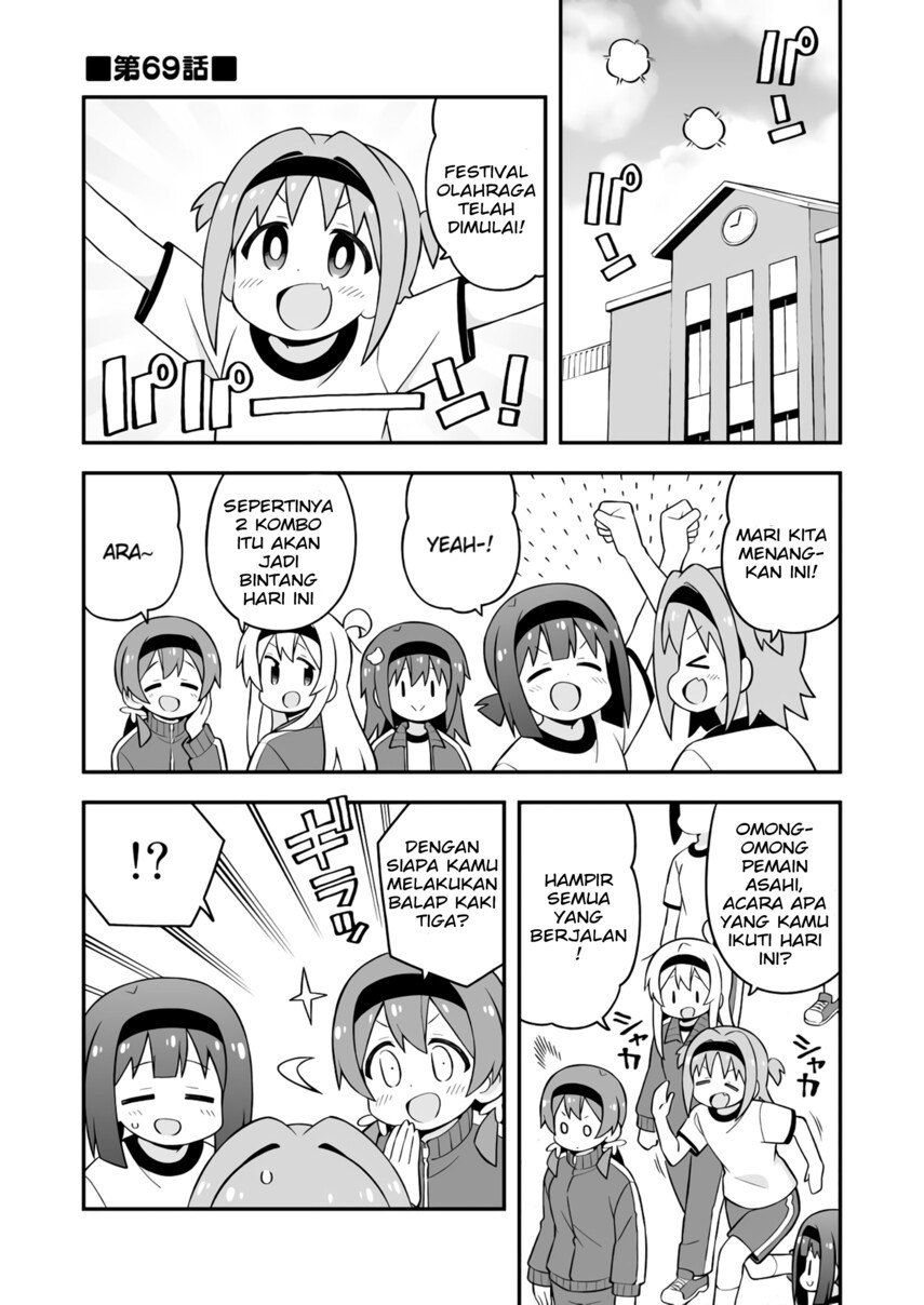 Chapter 69 - halaman 4