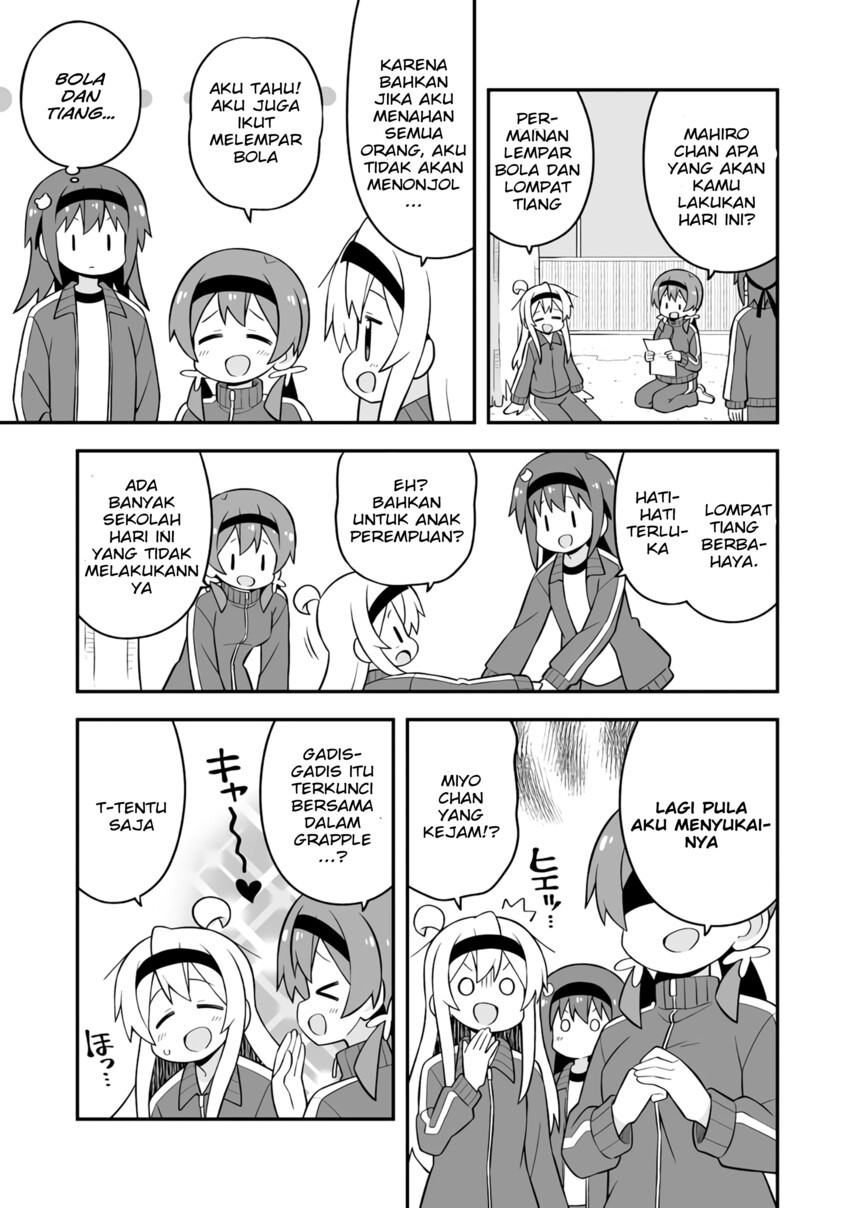 Chapter 69 - halaman 6