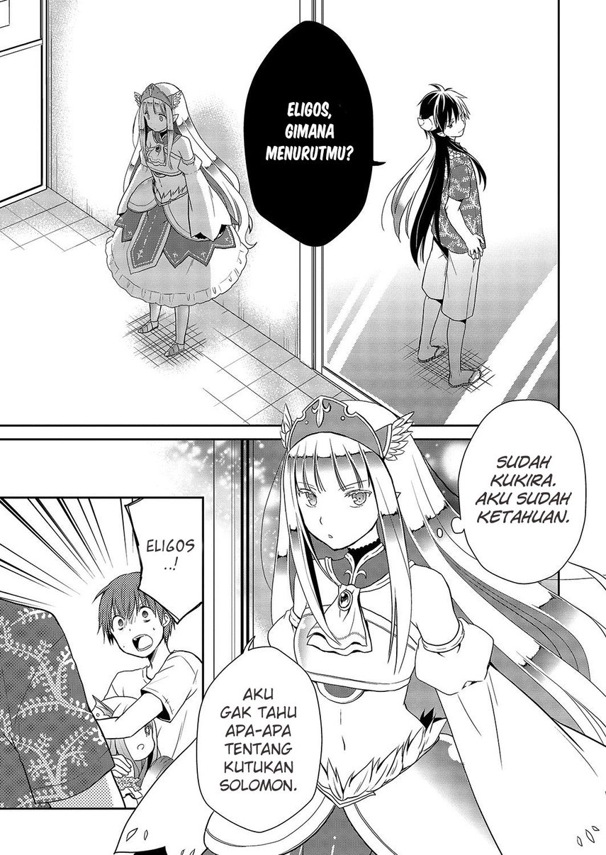 Chapter 28 - halaman 24