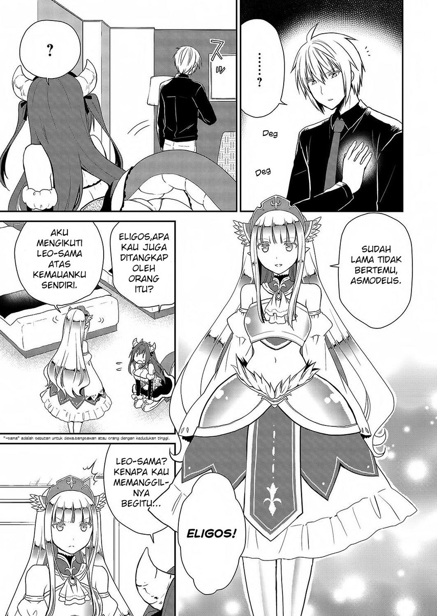 Chapter 26 - halaman 6