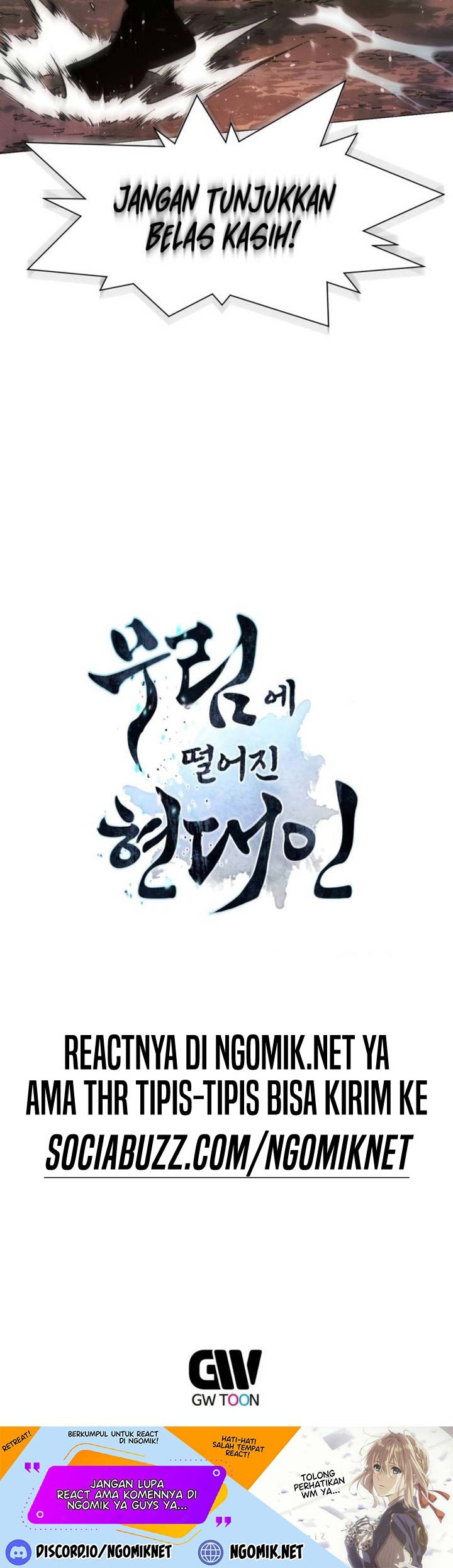 Chapter 17 - halaman 77