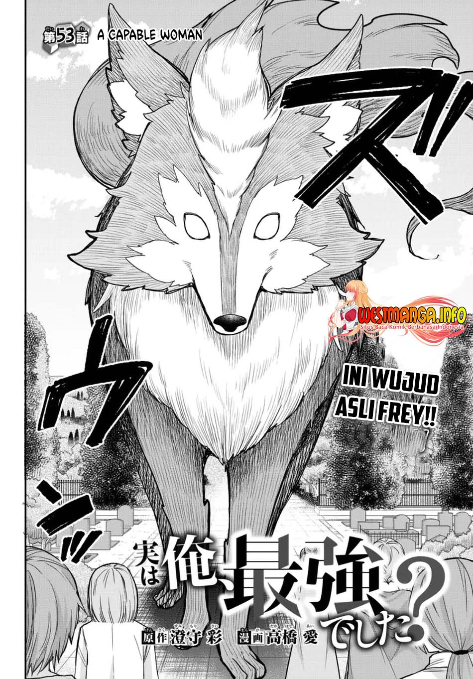 Chapter 53 - halaman 4