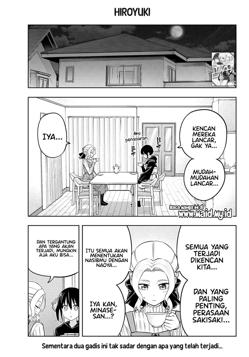 Chapter 123 - halaman 4