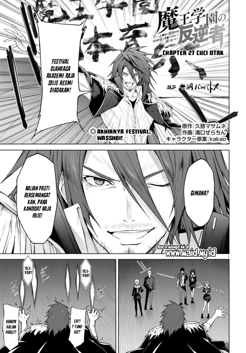 Chapter 27 - halaman 4