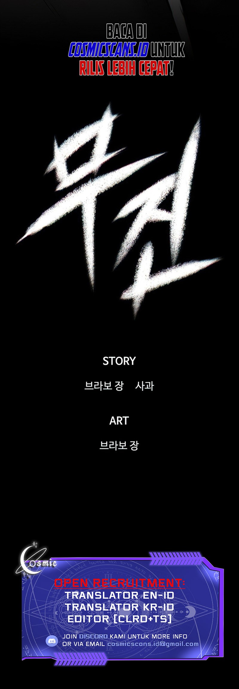 Chapter 5 - halaman 95
