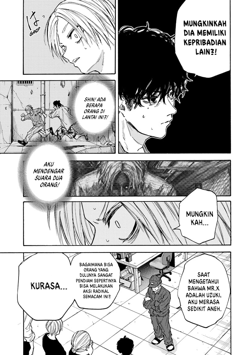 Chapter 104 - halaman 10