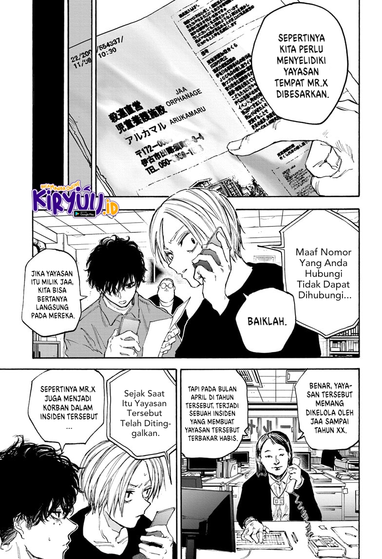 Chapter 104 - halaman 12