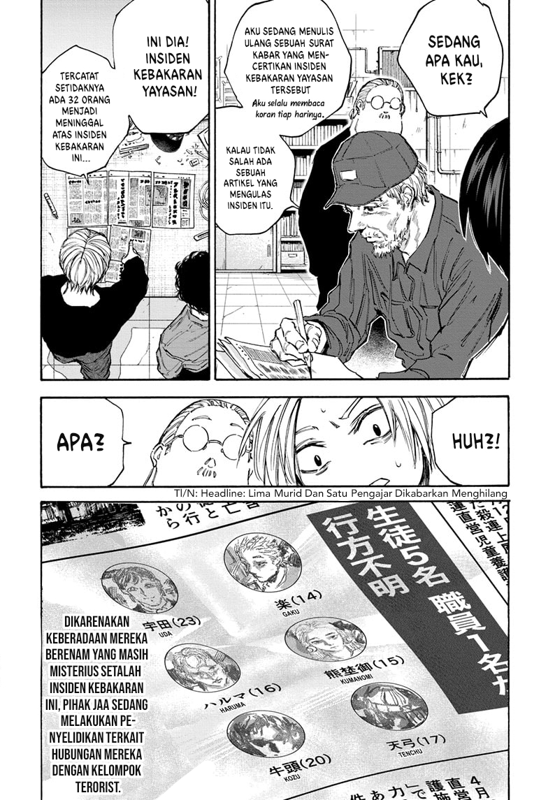 Chapter 104 - halaman 13
