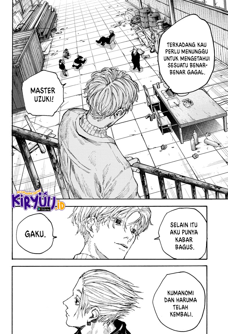 Chapter 104 - halaman 17