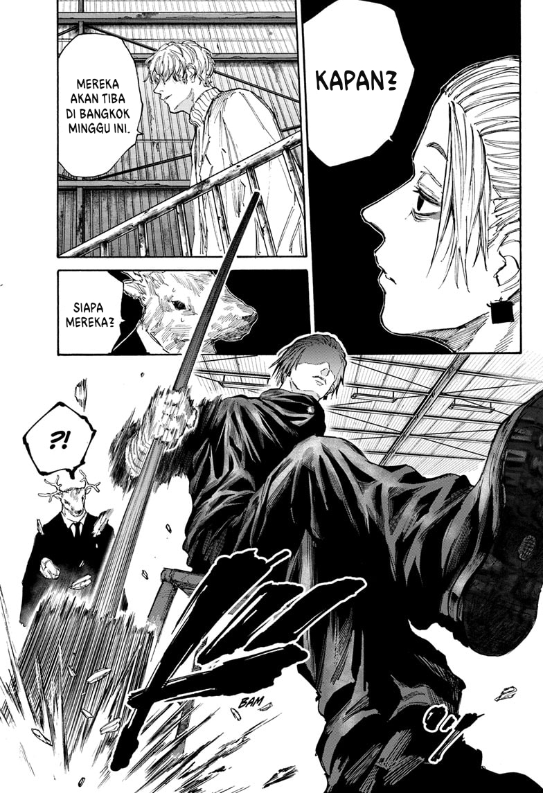 Chapter 104 - halaman 18