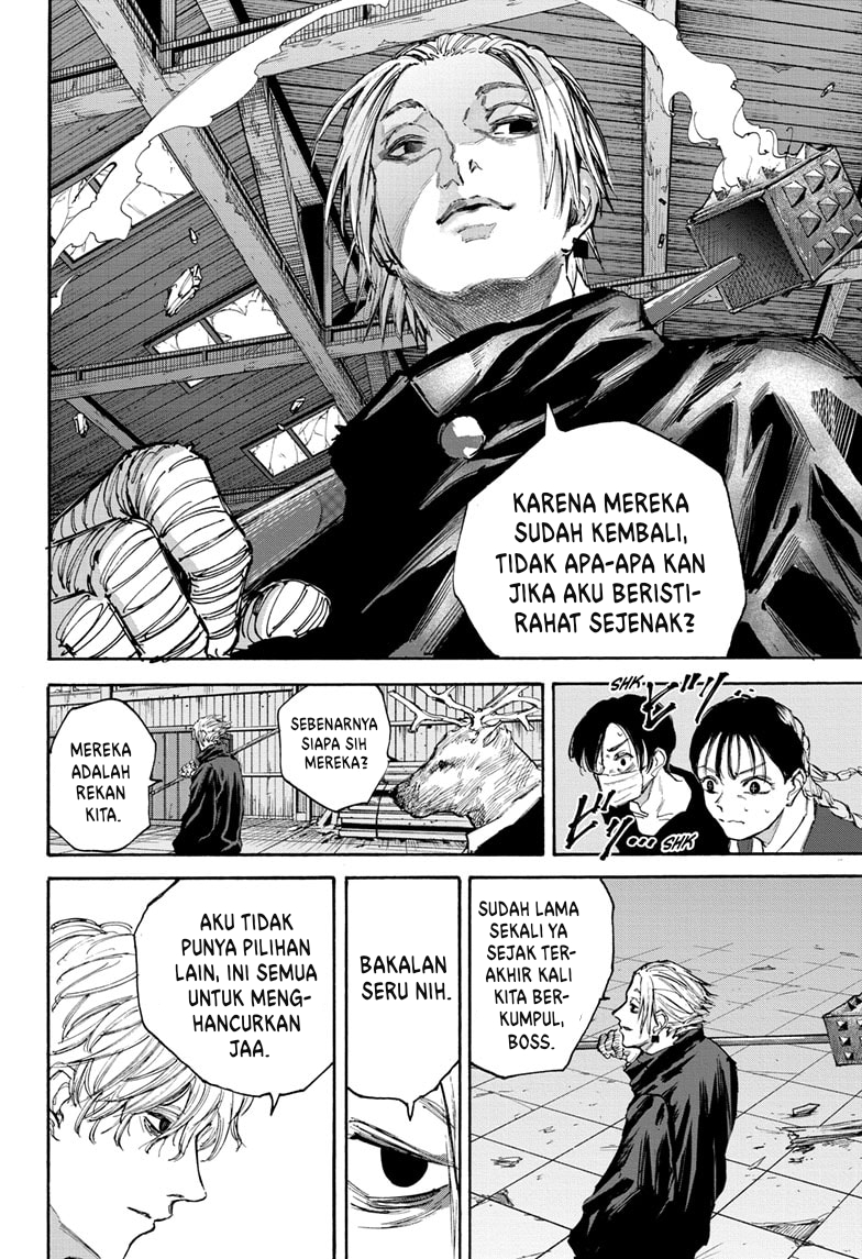 Chapter 104 - halaman 19