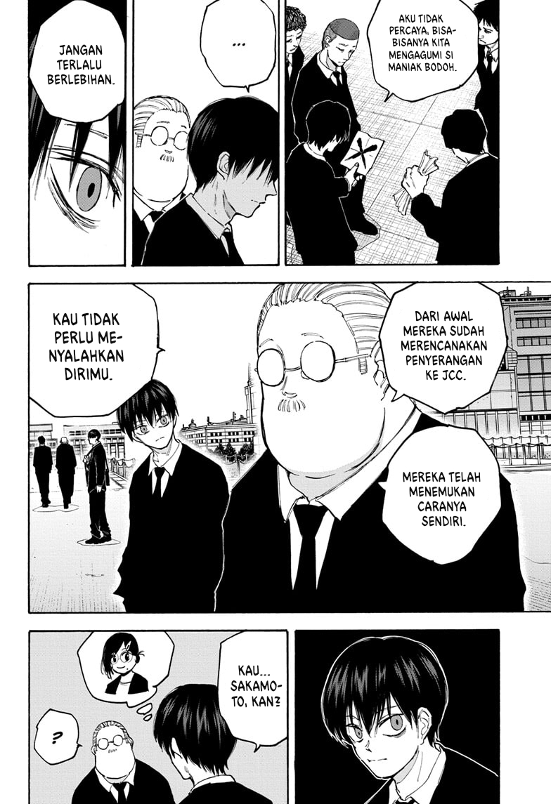 Chapter 104 - halaman 3