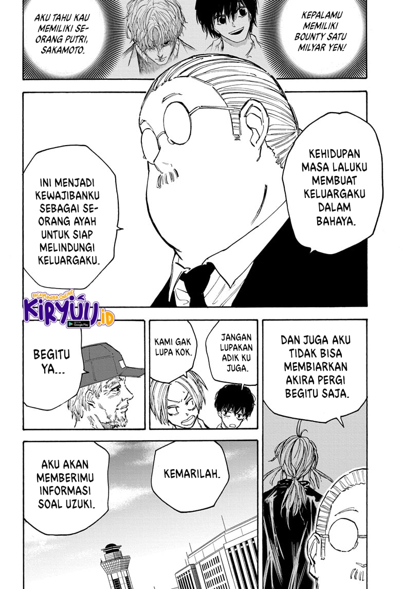 Chapter 104 - halaman 5