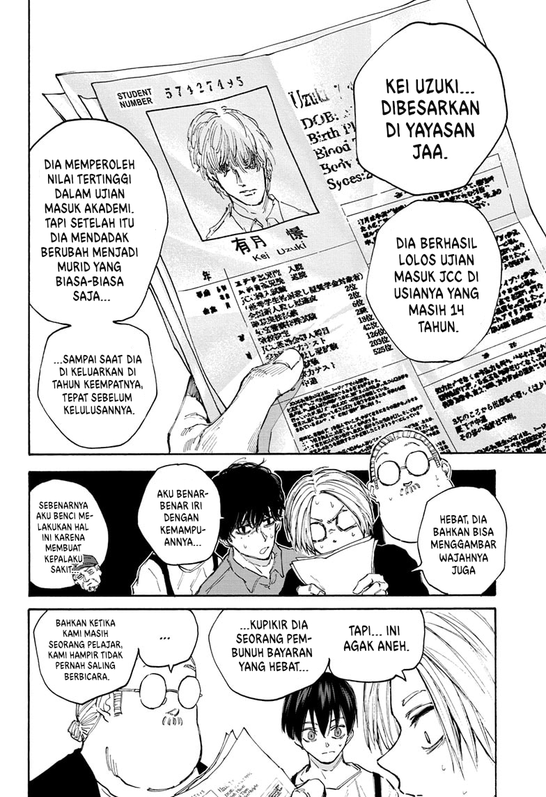 Chapter 104 - halaman 7